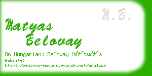 matyas belovay business card